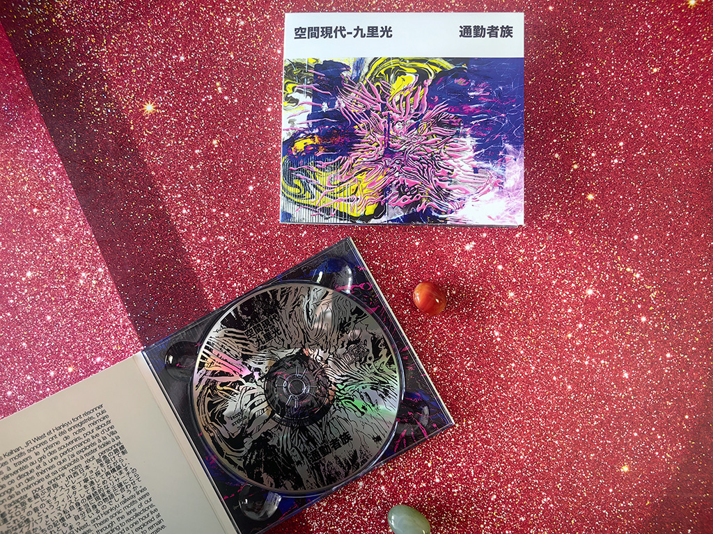 cd replication2025091505 cd replication2025091505