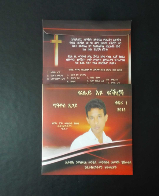 cd replication with cardboard wallets package china blu ray dvd replicaiton usb flash drive china vinyl records pressing