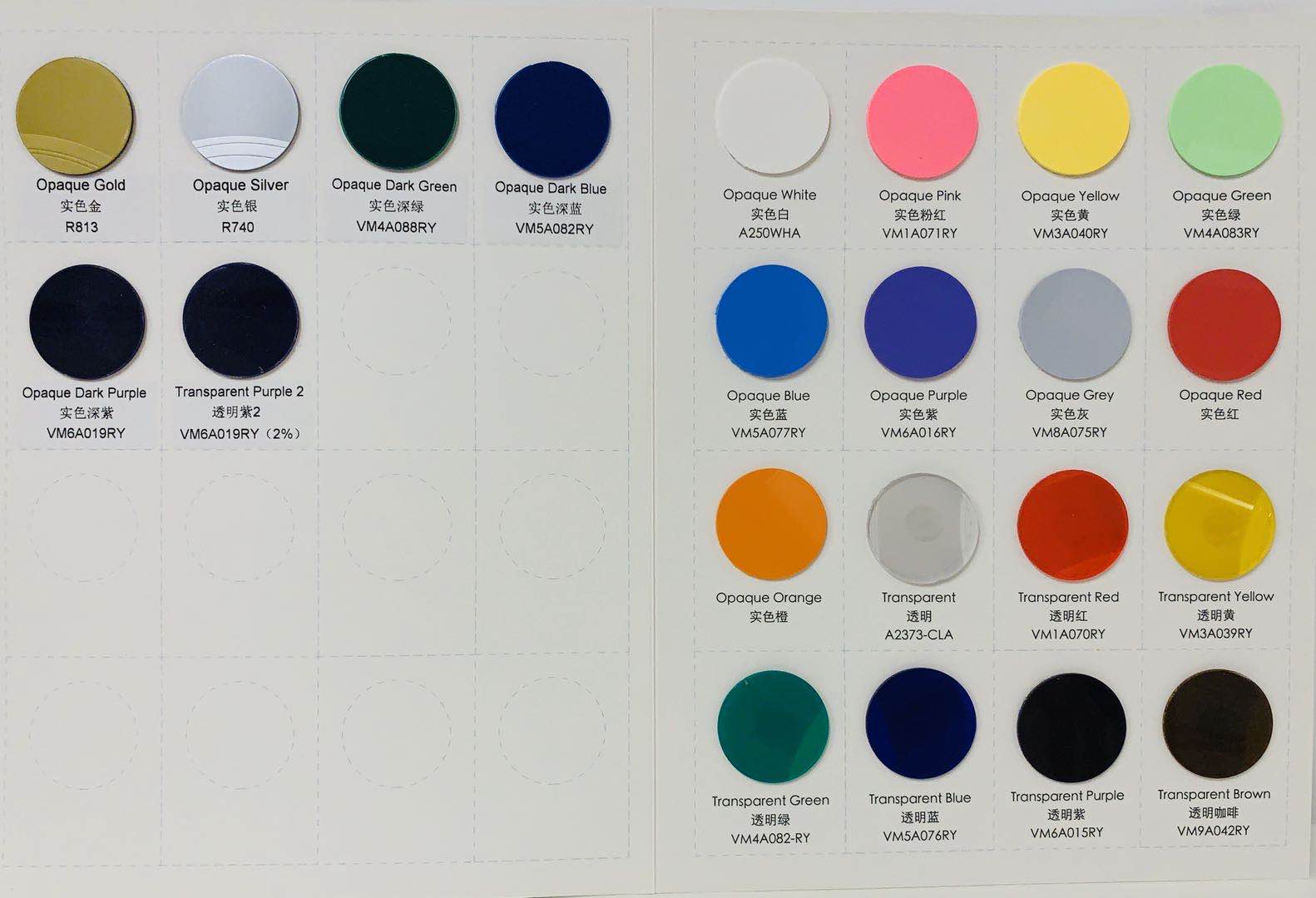 12 inches black vinyl records pressing splatter vinyl pressing marble vinyl records pressing usb flash drive books printing