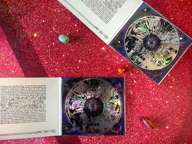 4panel cd digitray cd replication vinyl pressing 202509